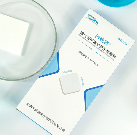 伤口凝胶敷料怎么用6常见伤口敷料有哪些，伤口敷料该怎么选？_https://www.jmylbn.com_新闻资讯_第5张